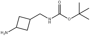((3-氨基环丁基)甲基)氨基甲酸叔丁酯 结构式