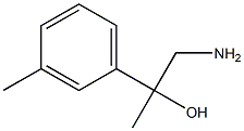 1-氨基-2-(间甲苯基)丙烷-2-醇 结构式