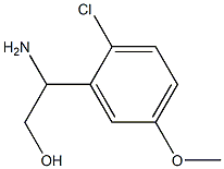 1337034-17-9 结构式