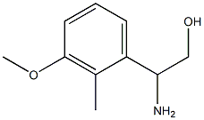 1337805-54-5 结构式