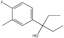 3-(4-Fluoro-3-methylphenyl)-3-pentanol 结构式