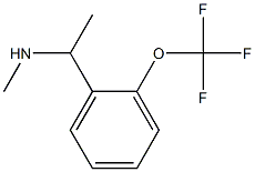 METHYL((1-[2-(TRIFLUOROMETHOXY)PHENYL]ETHYL))AMINE 结构式