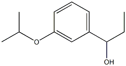 1-(3-iso-Propoxyphenyl)-1-propanol 结构式