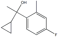 1-cyclopropyl-1-(4-fluoro-2-methylphenyl)ethanol 结构式