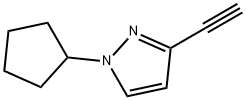 1-环戊基-3-乙炔基-1H-吡唑 结构式
