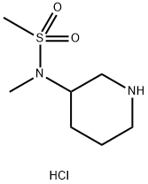 N-methyl-N-(piperidin-3-yl)methanesulfonamide hydrochloride 结构式