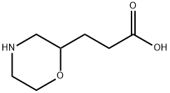 3-(吗啉-2-基)丙酸 结构式