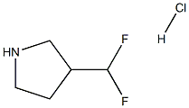 3-(difluoromethyl)pyrrolidine hydrochloride 结构式