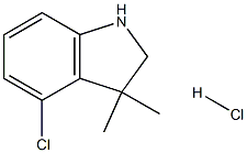 4-氯-3,3-二甲基二氢吲哚盐酸盐 结构式