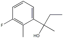 2-(3-fluoro-2-methylphenyl)butan-2-ol 结构式