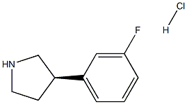 (R)-3-(3-氟苯基)吡咯烷盐酸盐 结构式