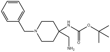 tert-butyl N-[4-(aminomethyl)-1-benzylpiperidin-4-yl]carbamate 结构式