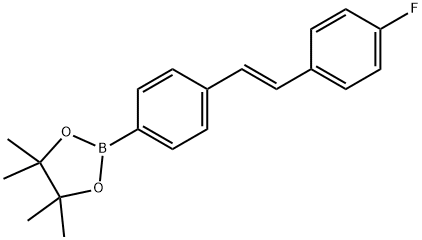 (E)-2-(4-(4-fluorostyryl)phenyl)-4,4,5,5-
tetramethyl-1,3,2-dioxaborolane 结构式