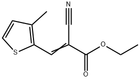 ethyl 2-cyano-3-(3-methyl-2-thienyl)acrylate 结构式