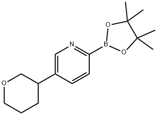 5-(Tetrahydropyran-3-yl)pyridine-2-boronic acid pinacol ester 结构式