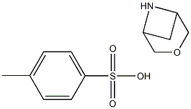 3-Oxa-6-aza-bicyclo[3.1.1]heptane tosylate 结构式