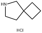 6-氮杂螺[3.4]辛烷盐酸盐 结构式