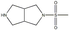 2-(甲磺酰基)八氢吡咯并[3,4-C]吡咯 结构式