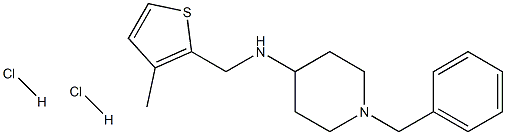 1-benzyl-N-[(3-methylthiophen-2-yl)methyl]piperidin-4-amine dihydrochloride 结构式