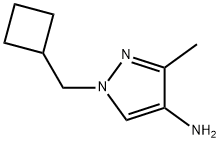 1-(环丁基甲基)-3-甲基-1H-吡唑-4-胺 结构式