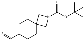 7-甲酰基-2-氮杂螺[3-4]壬烷-2-羧酸叔丁酯 结构式