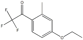 1-(4-ethoxy-2-methylphenyl)-2,2,2-trifluoroethanone 结构式