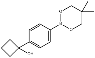 1-(4-(5,5-dimethyl-1,3,2-dioxaborinan-2-yl)phenyl)cyclobutanol 结构式