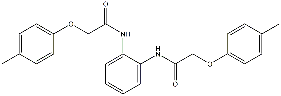 N,N'-1,2-phenylenebis[2-(4-methylphenoxy)acetamide] 结构式