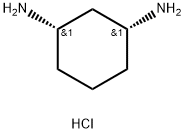 cis-cyclohexane-1,3-diamine 2HCl 结构式