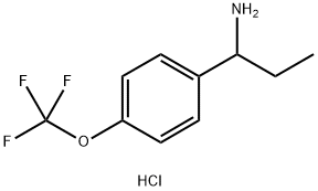 1-(4-(三氟甲氧基)苯基)丙-1-胺盐酸盐 结构式