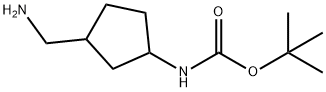 Carbamic acid, [3-(aminomethyl)cyclopentyl]-, 1,1-dimethylethyl ester 结构式