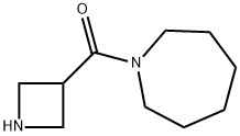 1-(azetidine-3-carbonyl)azepane 结构式