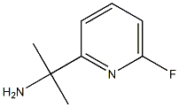 2-(6-fluoropyridin-2-yl)propan-2-amine 结构式