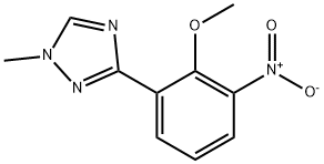 3-(2-甲氧基-3-硝基苯基)-1-甲基-1H-1,2,4-三唑 结构式