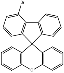 4-溴螺[芴-9,9'-氧杂蒽] 结构式