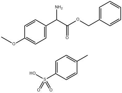RS-4-甲氧基苯甘氨酸苄酯对甲苯磺酸盐 结构式