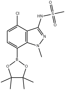 N-(4-氯-1-甲基-7-(4,4,5,5-四甲基-1,3,2-二氧杂硼硼烷-2-基)-1H-吲唑-3-基)甲磺酰胺 结构式