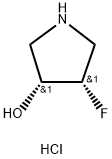(3R,4S)-4-FLUOROPYRROLIDIN-3-OL HCL 结构式