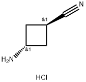 trans-3-aminocyclobutanecarbonitrile hydrochloride 结构式