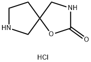 1-oxa-3,7-diazaspiro[4.4]nonan-2-one hydrochloride 结构式