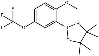 2-甲氧基-5-三氟甲氧基苯基硼酸频哪醇酯 结构式