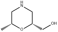 ((2R,6R)-6-甲基吗啉-2-基)甲醇 结构式