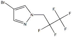 4-bromo-1-(2,2,3,3,3-pentafluoropropyl)pyrazole 结构式