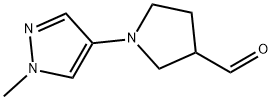 1-(1-Methyl-1H-pyrazol-4-yl)-pyrrolidine-3-carbaldehyde 结构式