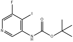(5-Fluoro-4-iodo-pyridin-3-yl)-carbamic acid tert-butyl ester 结构式