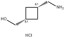 [cis-3-(aminomethyl)cyclobutyl]methanol hydrochloride 结构式