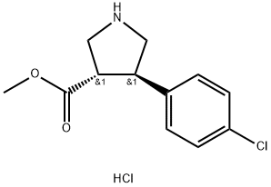 (3S,4R)-Methyl 4-(4-chlorophenyl)pyrrolidine-3-carboxylate hydrochloride 结构式