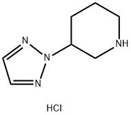 3-(2H-1,2,3-三唑-2-基)哌啶盐酸盐 结构式