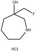 3-(氟甲基)氮杂环庚烷-3-醇盐酸盐 结构式