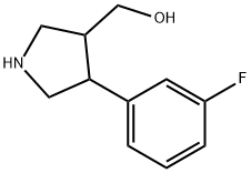(4-(3-氟苯基)吡咯烷-3-基)甲醇 结构式